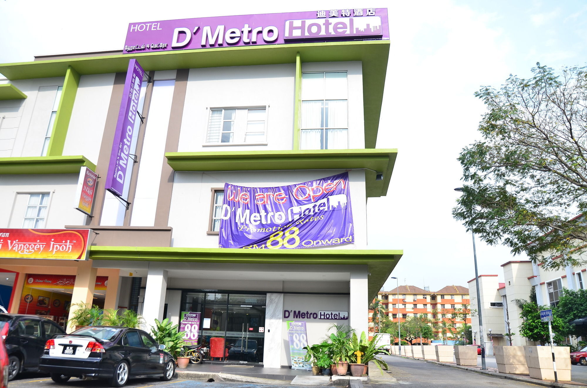 D'Metro Hotel Shah Alam Dış mekan fotoğraf